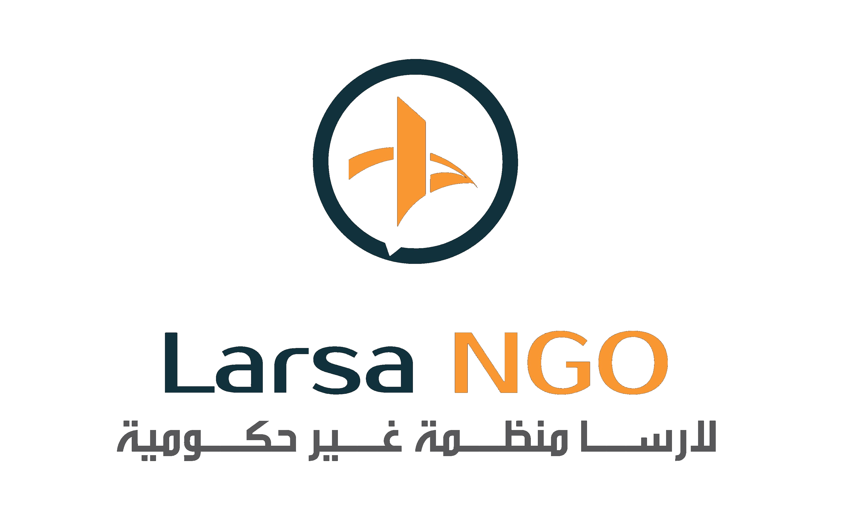 Larsa NGO
